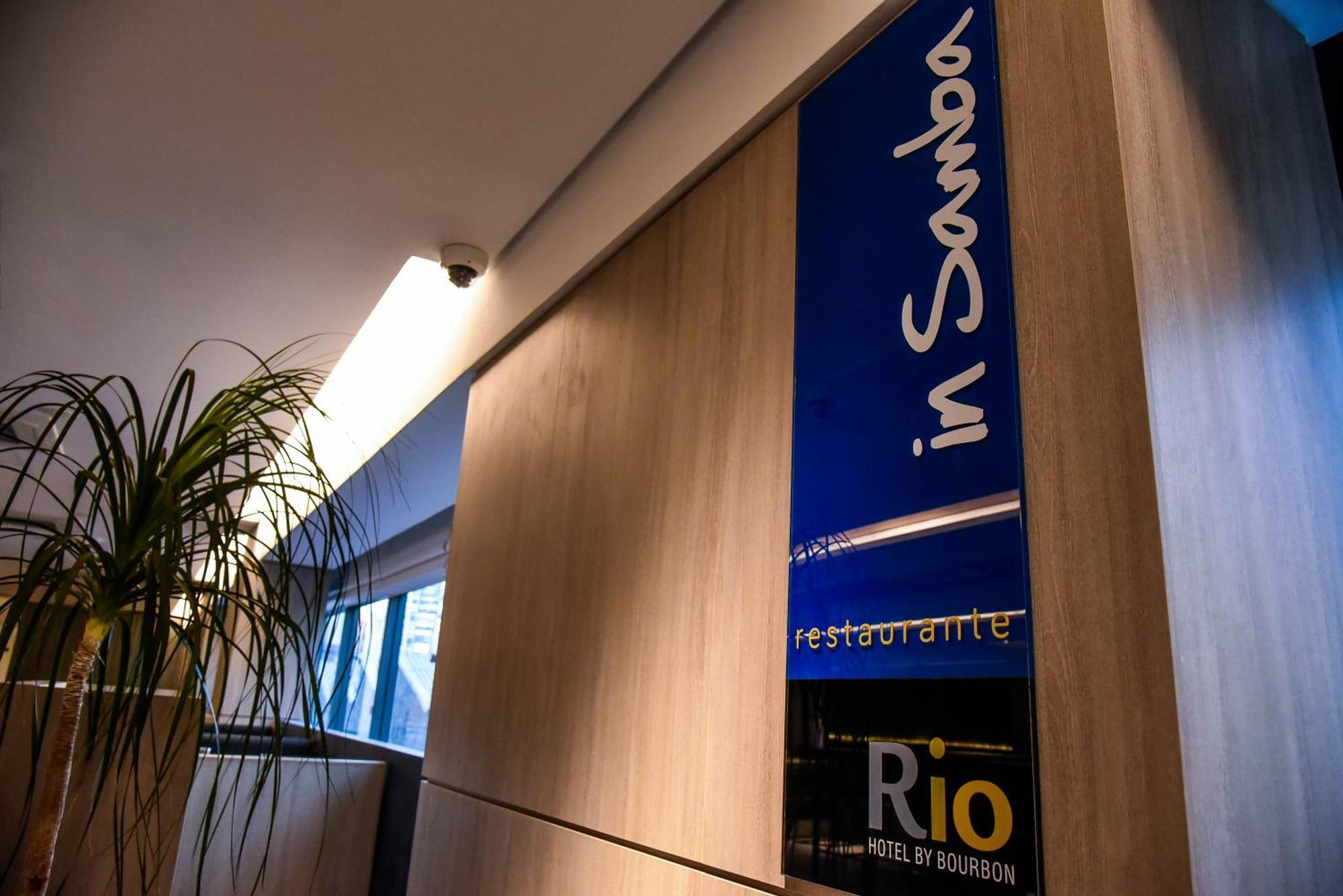 Rio Hotel By Bourbon Sao Paulo — Photos 2